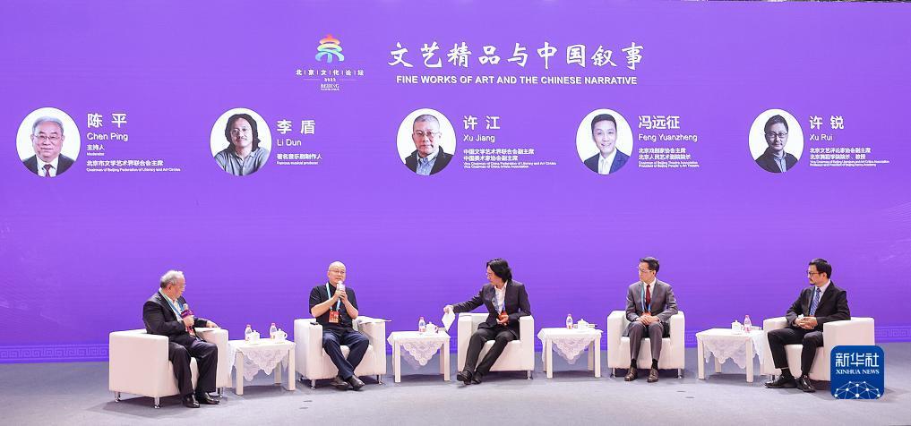 国联通宝官方下载